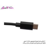کابل تایپ سی به تایپ سی فست شارژ