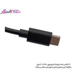 کابل type-c به usb-c