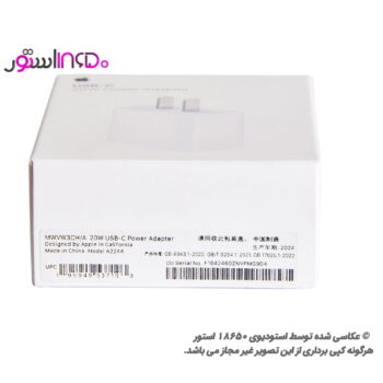 شارژر اصلی اپل 20 وات A2244 Type-c