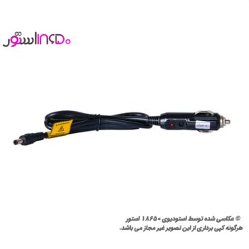رابط فندکی