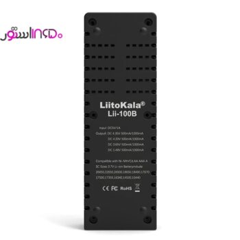 شارژر باتری 18650 و 21700 لیتوکالا مدل lii-100