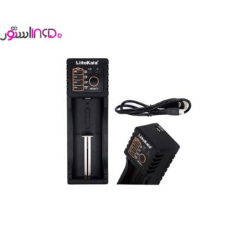 شارژر باتری 18650 و 21700 لیتوکالا مدل lii-100