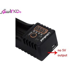 شارژر باتری 18650 و 21700 لیتوکالا مدل lii-100