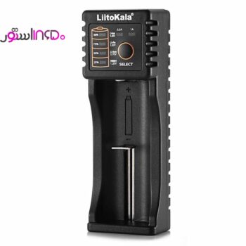 شارژر باتری 18650 و 21700 لیتوکالا مدل lii-100