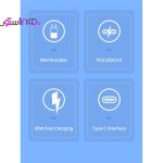 شارژر اصلی آیفون 20 وات تایپ سی کولا kuulaa mini fast charge 20w