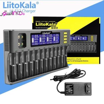 شارژر چندگانه