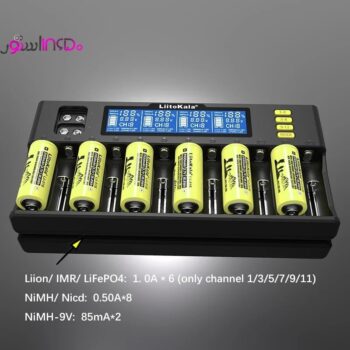 شارژر 12 باتری لیتیوم