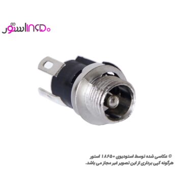 جک مادگی روپنلی 2.5 میلیمتری