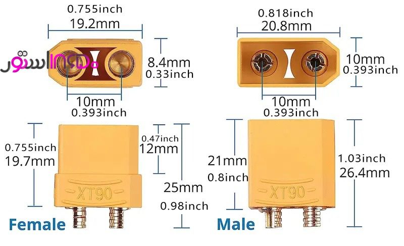کانکتور xt90