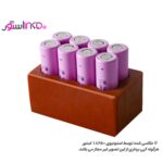 فیکسچر 18650