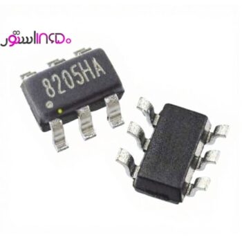 ic 8205ha