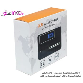 شارژر باتری نیکل و 18650