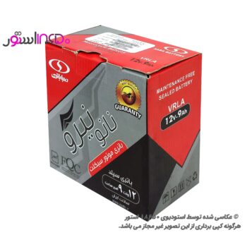 باتری موتور 9 امپر 12 ولت صبا