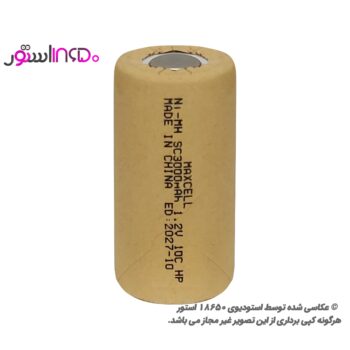 باتری پیچ گوشتی شارژی مکسل maxcell 3000mah