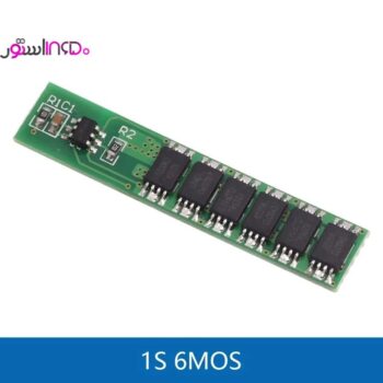 ماژول شارژ تک سل 15 امپر 6 ماسفت