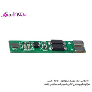 ماژول 2 سلول