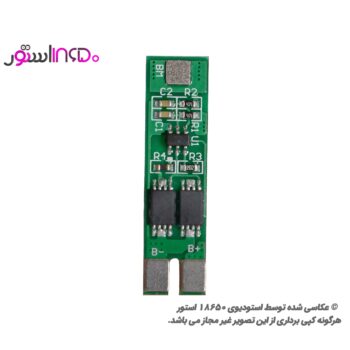 ماژول سنسور دار