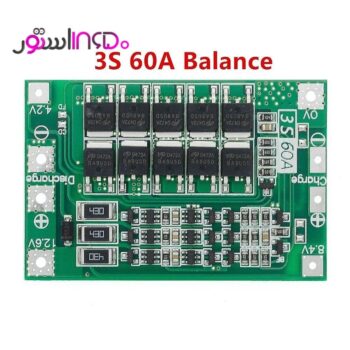 ماژول شارژ باتری 3 سل 60 امپر