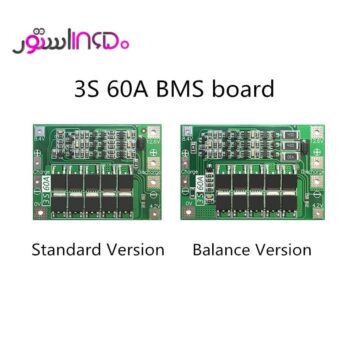 ماژول شارژ باتری 3 سل 60 امپر