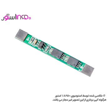 ماژول 18650 تک سل 6 آمپر