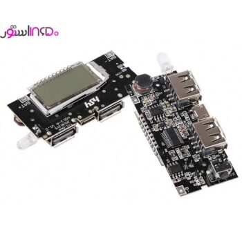 ماژول پاوربانک نمایشگر دار lcd مدل h319-a-v2.0