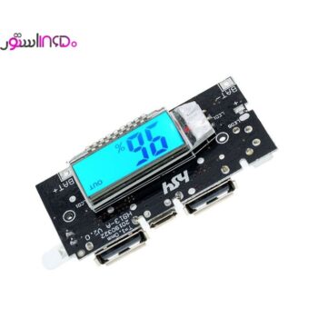 ماژول پاوربانک نمایشگر دار lcd مدل h319-a-v2.0