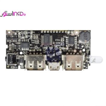 ماژول پاوربانک نمایشگر دار lcd مدل h319-a-v2.0