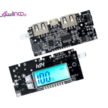 ماژول پاوربانک نمایشگر دار lcd مدل h319-a-v2.0