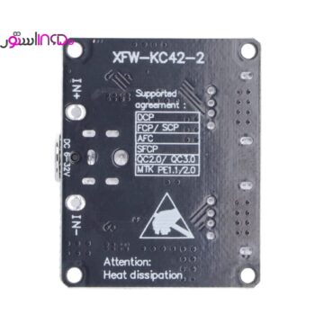 ماژول کاهنده فسا شارژ 2 پورت kc42-2