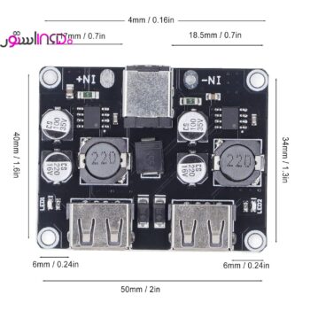 ماژول کاهنده فسا شارژ 2 پورت kc42-2