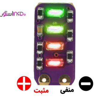 ماژول نمایشگر شارژ 2 سل