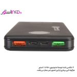 ماژول پاوربانک فست شارژ