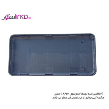 جعبه پاوربانک y35