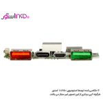 ماژول پاوربانک 22.5 وات