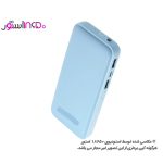 قاب پاوربانک 18650 زاگرس