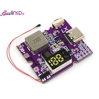 powerbank module fast charge 22.5w