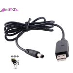 کابل پاور بوست usb به 12 ولت