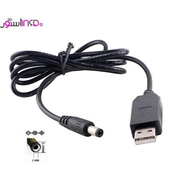 کابل پاور بوست usb به 12 ولت