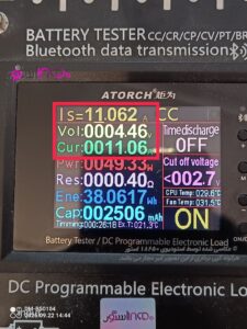 adaptor 5v 12a