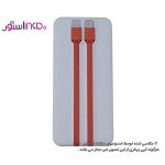 بدنه پاور بانک 20 هزار