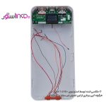 قاب پاور بانک 20 هزار
