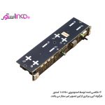 بدنه پاوربانک 45 وات