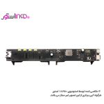 بدنه پاوربانک 45 وات