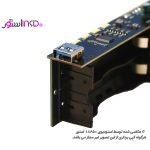 بدنه پاوربانک 45 وات