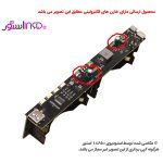 بدنه پاوربانک 45 وات