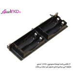 بدنه پاوربانک 45 وات
