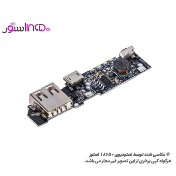 ماژول پاوربانک شیائومی