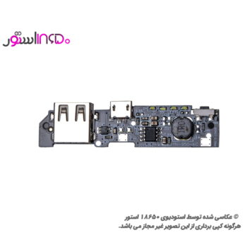 پاوربانک شیائومی