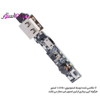 ماژول شیائومی