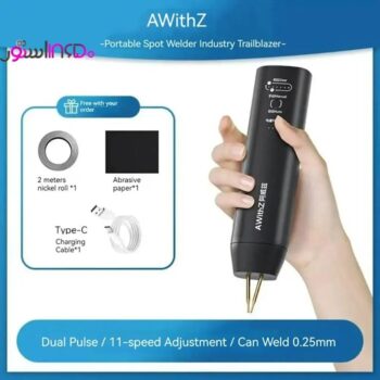 awitz welding